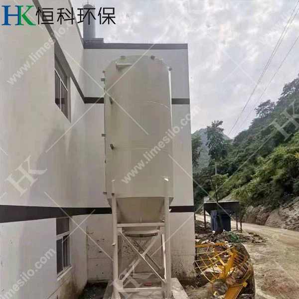 Magnesium Oxide Storage and Transportation System-2