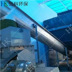 مائل بے عیب سکرو کنویر